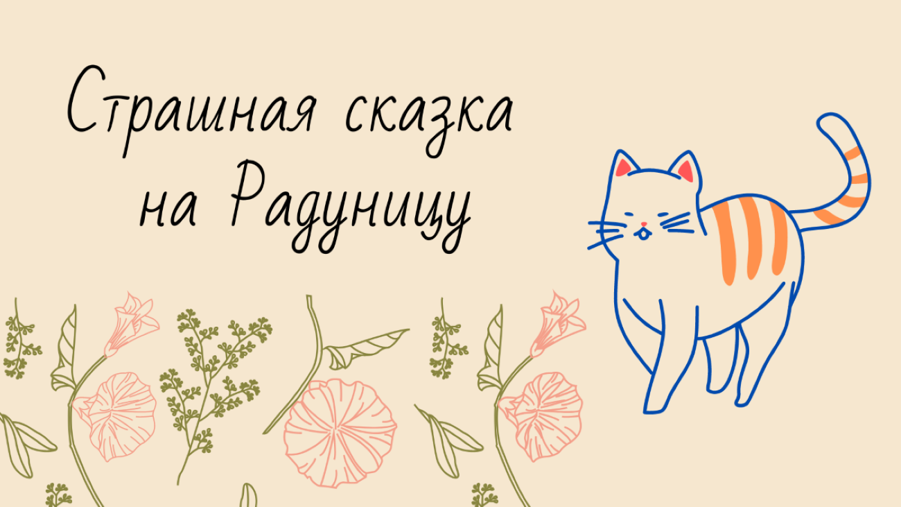 Read more about the article Как «всего лишь два цветочка» из синтетики попадают в нашу еду