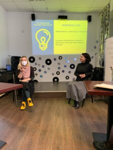 Read more about the article Июнь-сентябрь 2022: расписание встреч бизнес-сообщества “Включи себя”