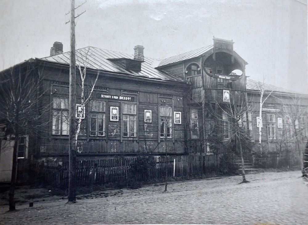 Read more about the article Интересуетесь историей города? Загляните в группу «Открытки из Бобруйска» в ВК