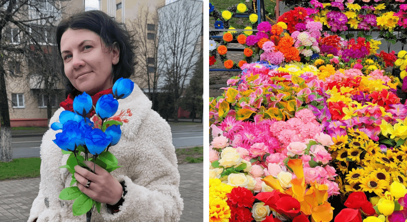 Read more about the article “Фотаздымак іранічны. Я ўявіла, што гэты букет мне падарыў мужчына”. Экаактывістка заклікае не набываць на Радаўніцу пластыкавыя кветкі