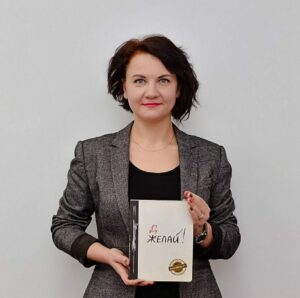 Read more about the article 3 сентября – старт бизнес-интенсива “От идеи до запуска”