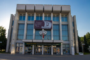Read more about the article У Бабруйску пройдзе VIII Рэспубліканскі фестываль нацыянальнай драматургіі. Чым ён адрозніваецца ад папярэдніх?