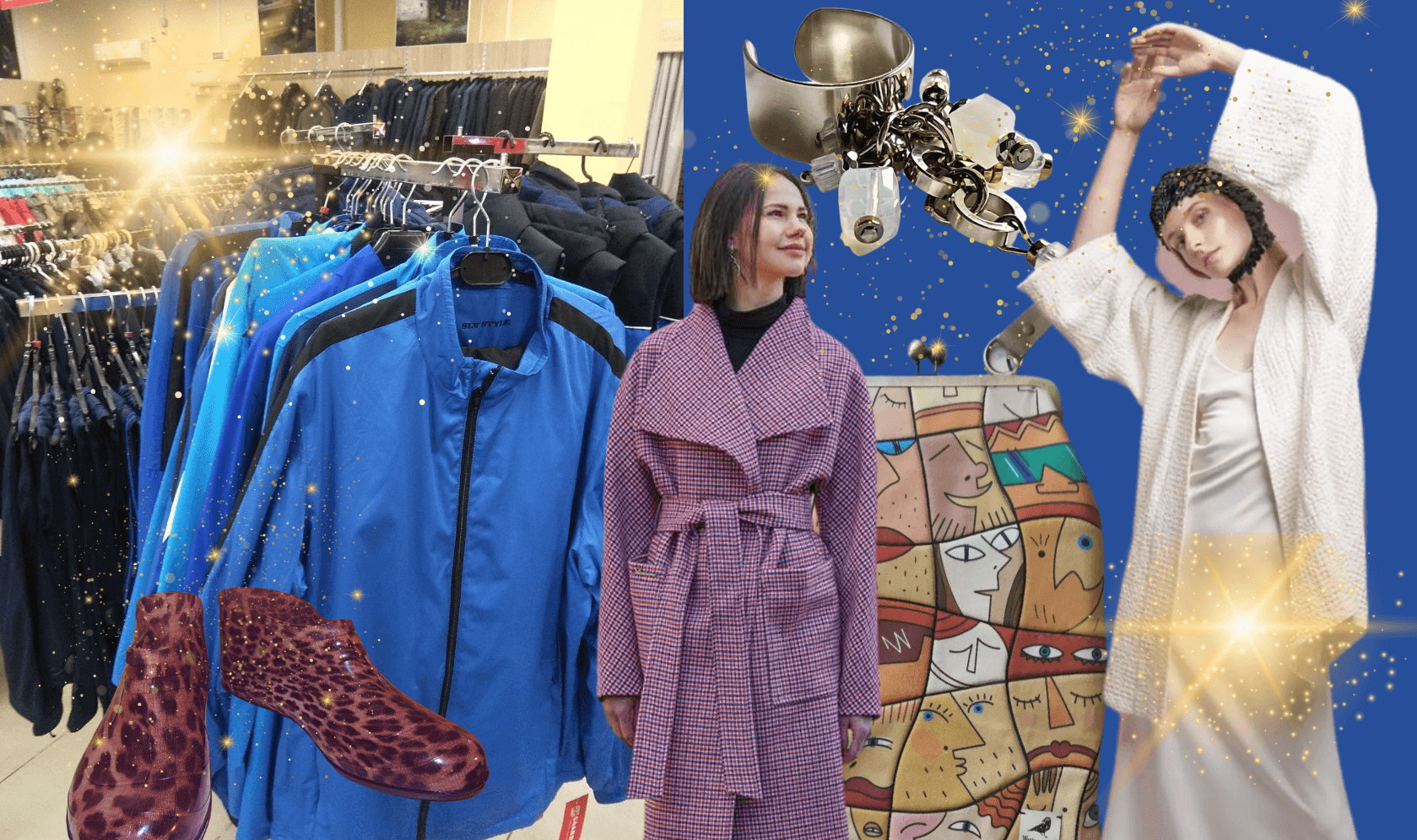 Read more about the article Леапардавыя галошы, кімано і лён: рэчы, зробленыя ў Бабруйску