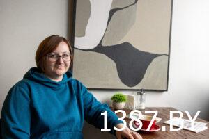 Read more about the article «Біпалярачка» – гэта не модна і не рамантычна». Бабруйчанка – пра жыццё з БАР і групы самадапамогі