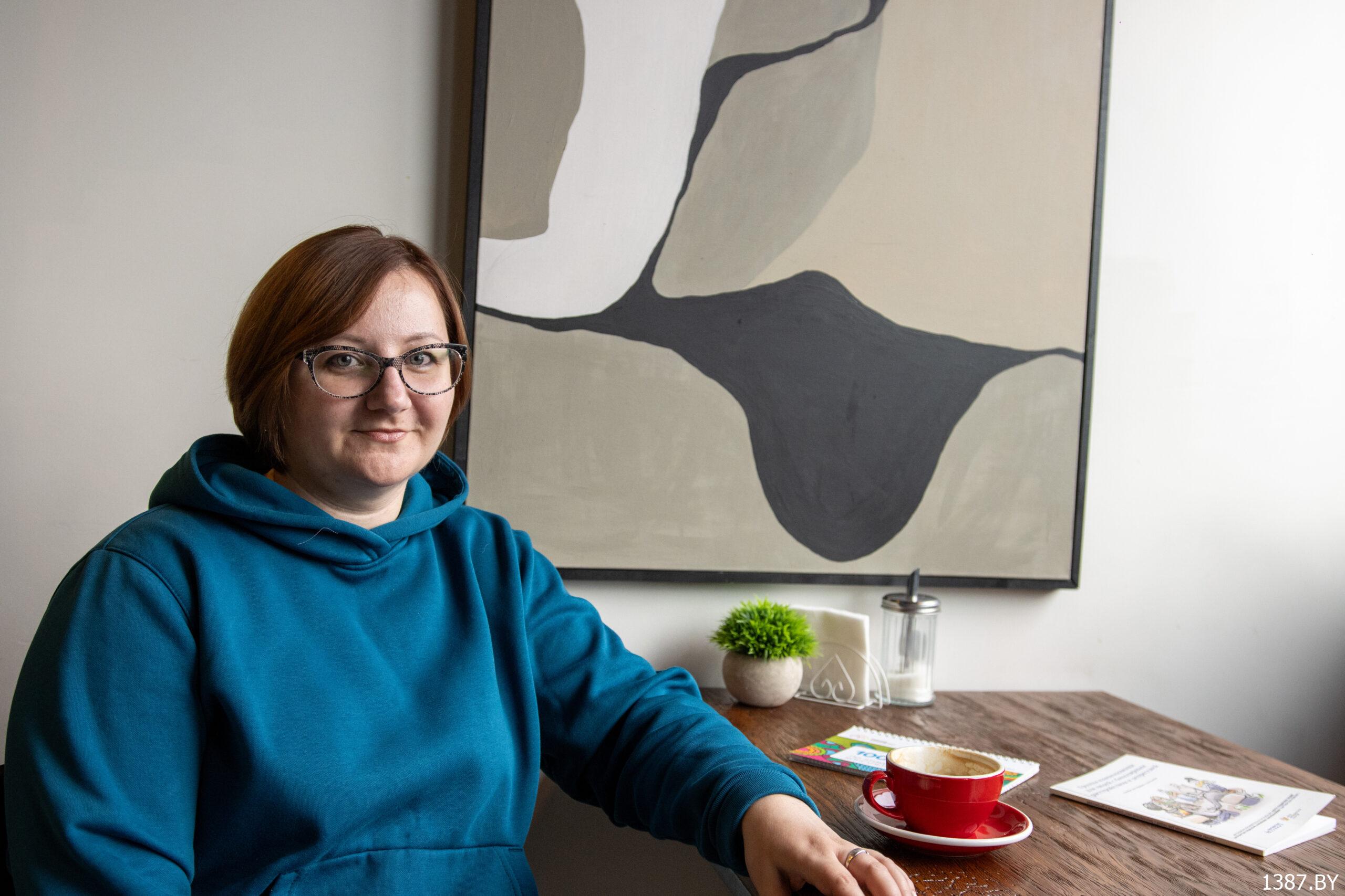 Read more about the article «Біпалярачка» – гэта не модна і не рамантычна». Бабруйчанка – пра жыццё з БАР і групы самадапамогі