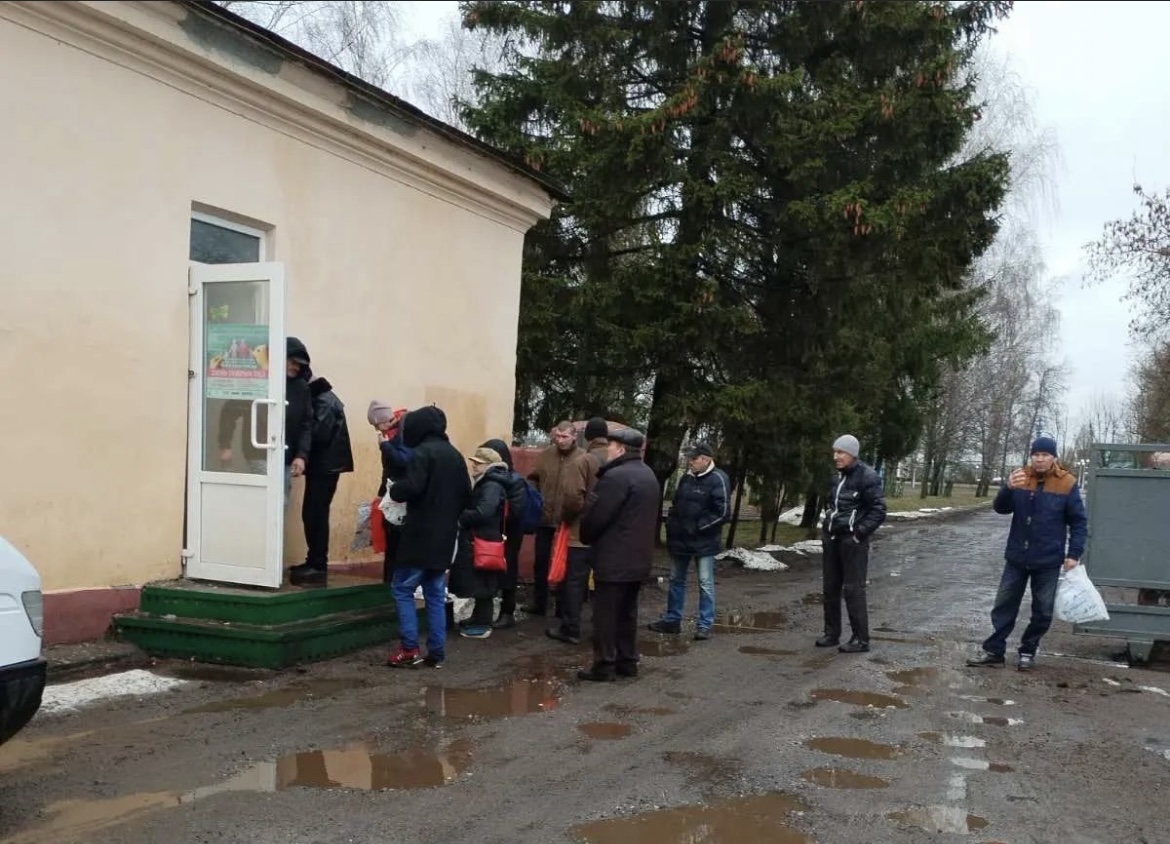 Read more about the article «Справядлівай дапамозе» патрэбная дапамога