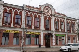 Read more about the article Вуліцы, названыя ў гонар чужынцаў ды забойцаў. Дзе логіка ў Бабруйскіх тапонімах?