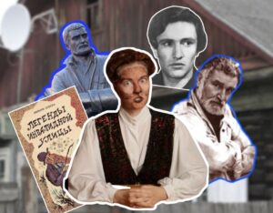 Read more about the article Гістарычны Бабёр распавядае пра легендарнага Севелу