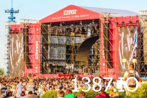 Read more about the article Як нараджаліся і паміралі рок-фестывалі Бабруйска