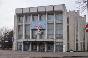 Read more about the article 5 красавіка – спектакль “З векавых глыбінь” 