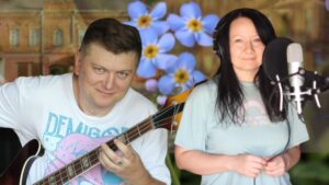 Read more about the article Раім паслухаць: гурт “ТАЯМАРА”