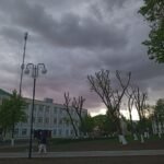Бабруйск
