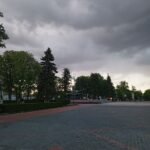 Бабруйск