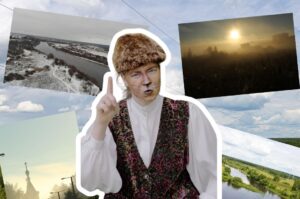 Лукавая гара Бабруйск