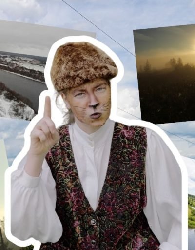 Лукавая гара Бабруйск