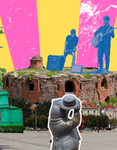 Калаж пра Бабруйск, дом купчыхі Кацнэльсон, крэпасць, вежа, музыкі, бабёр