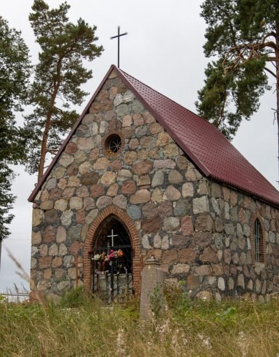 Капліца-пахавальня графскага роду Забэлаў у Ізюмава. Фота: 1387.io