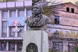 дунін-марцінкевіч