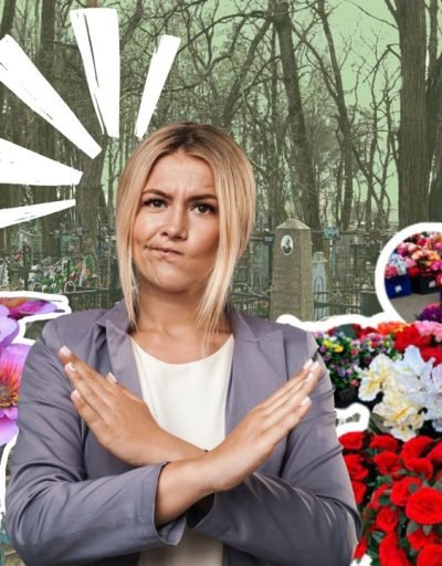 Жанчына і пластыкавыя кветкі на фоне могілак