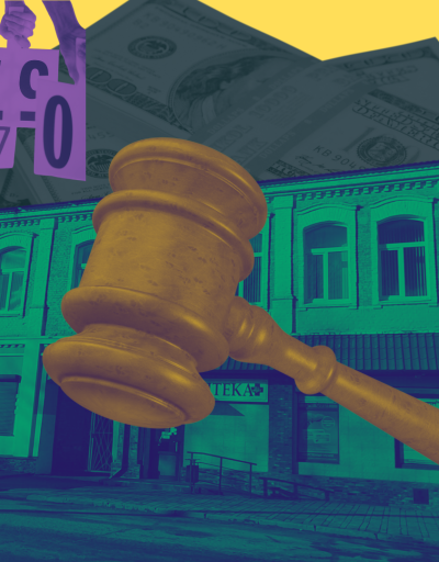 Дизайн без названия (23)