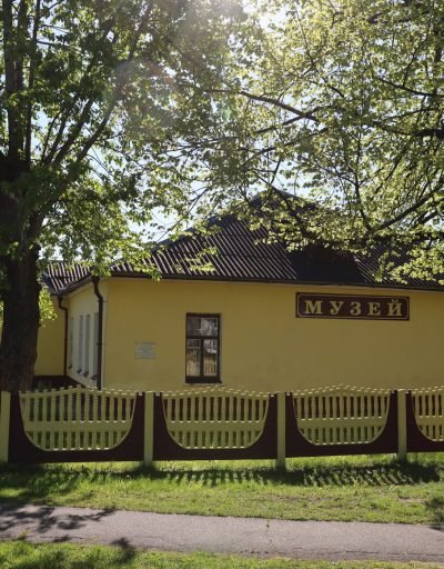 Раённы гісторыка-краязнаўчы музей у вёсцы Сычкава. Фота: 1387.io